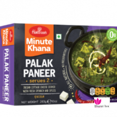 HR Palak Paneer 283gm
