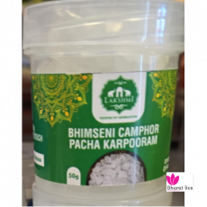 Lakshmi Bhimsheni camphour 50gm
