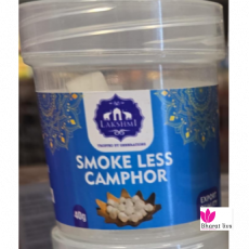 Lakshmi Smoke less camphour 50gm