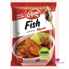 Ajmi Fish Masala 100gm