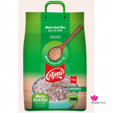 Ajmi Matta VAdi Rice 5kg